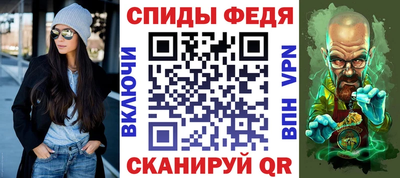 Амфетамин Розовый  ссылка на мегу сайт  Удачный 