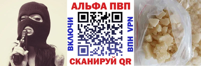 А ПВП мука  ОМГ ОМГ маркетплейс  Удачный 