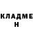 АМФЕТАМИН VHQ Anutochka Evchenko