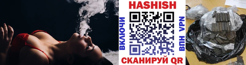 Гашиш индика сатива  omg ONION  Удачный 