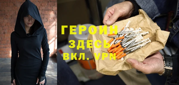 скорость mdpv Липки