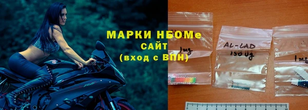 скорость mdpv Липки