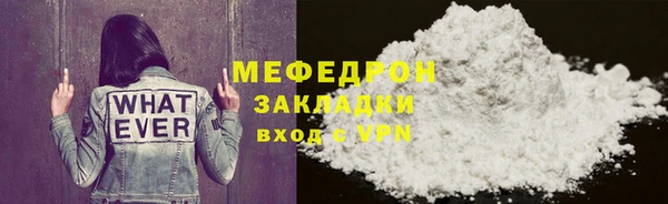 дурь Лиски