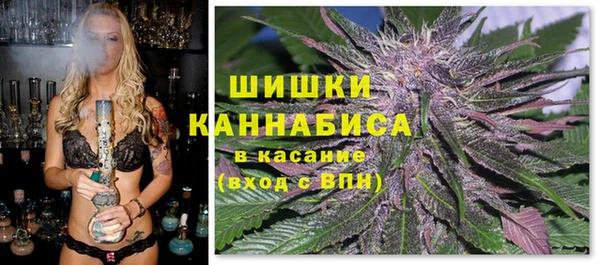 скорость mdpv Липки
