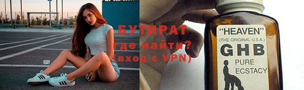 дурь Лиски