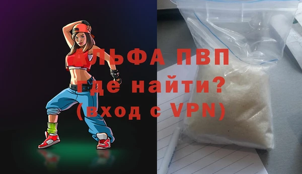 дурь Лиски