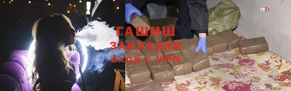 ALPHA PVP Лихославль