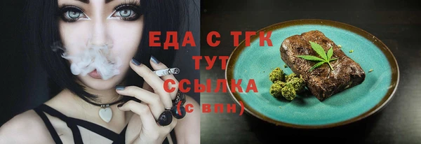 скорость mdpv Липки