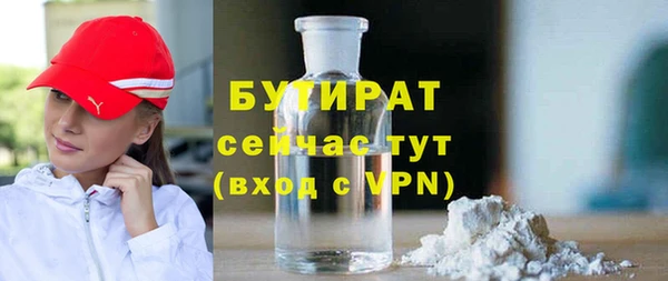 дурь Лиски