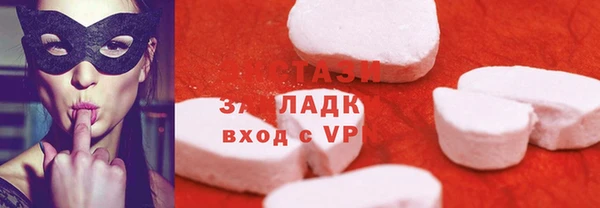 скорость mdpv Липки