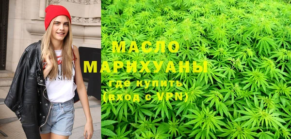 скорость mdpv Липки
