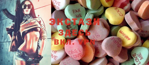 дурь Лиски