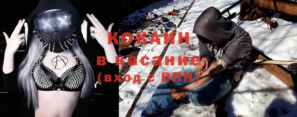 дурь Лиски