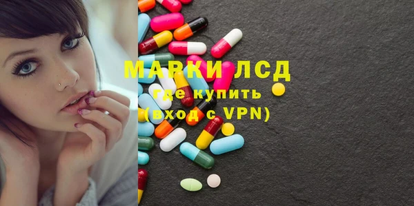 дурь Лиски