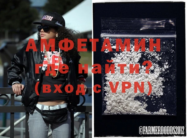 скорость mdpv Липки