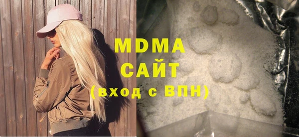дурь Лиски