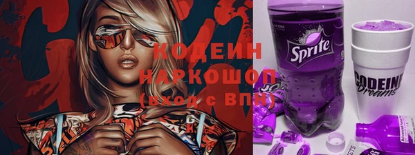 дурь Лиски