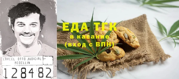 дурь Лиски