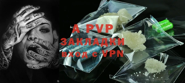 дурь Лиски