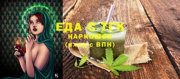 дурь Лиски