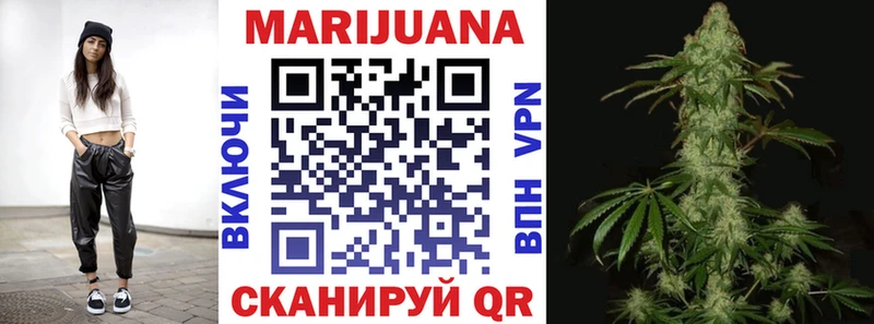 Бошки марихуана VHQ  hydra как зайти  Удачный 